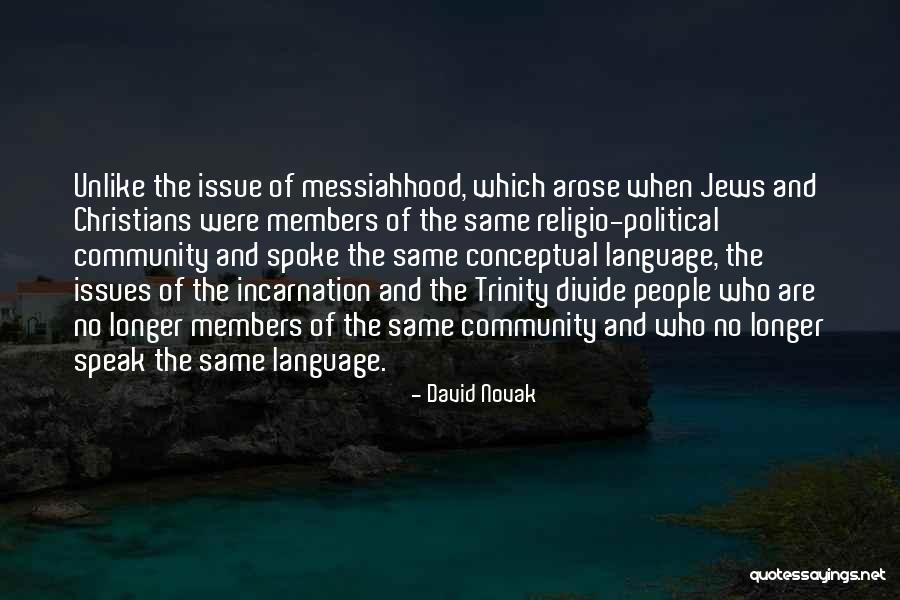 Bubani Quotes By David Novak Bubani Quotes By David Novak