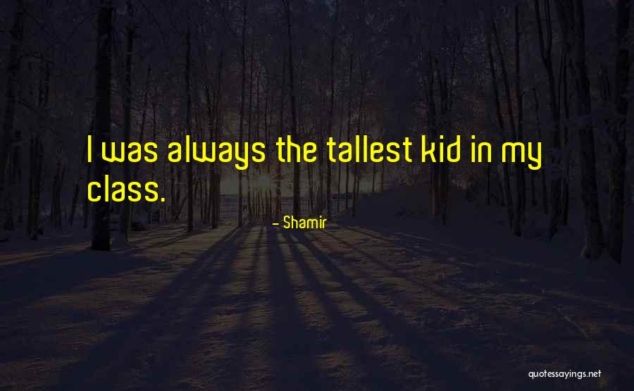 Bubble Bath Jokes Quotes By Shamir Bubble Bath Jokes Quotes By Shamir