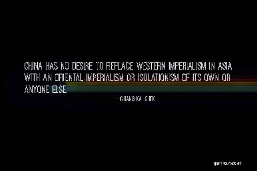 Bubuyog Quotes By Chiang Kai-shek Bubuyog Quotes By Chiang Kai-shek