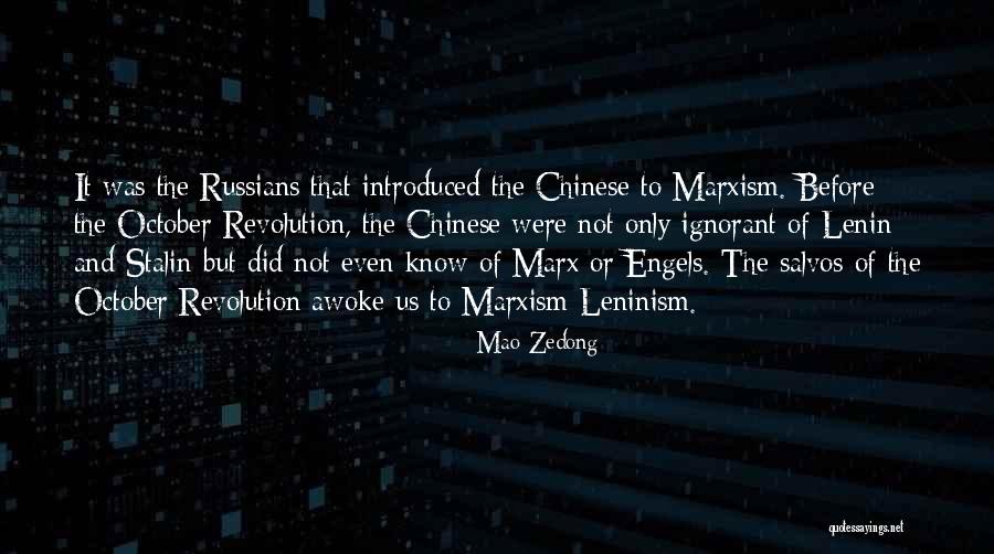Buccillis Houghton Lake Quotes By Mao Zedong Buccillis Houghton Lake Quotes By Mao Zedong