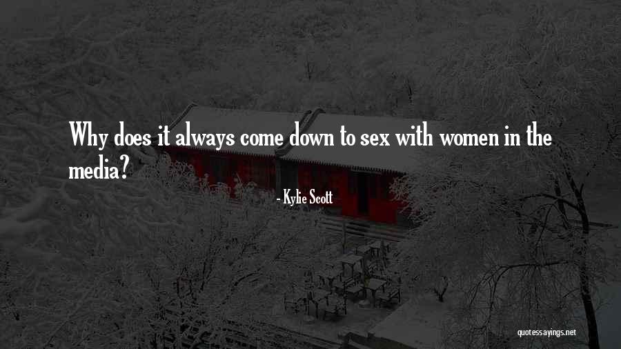 Bucuria Copiilor Quotes By Kylie Scott Bucuria Copiilor Quotes By Kylie Scott