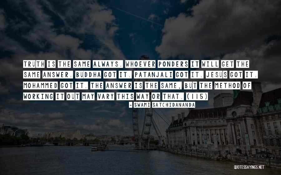 Buddha Buddha Quotes By Swami Satchidananda Buddha Buddha Quotes By Swami Satchidananda