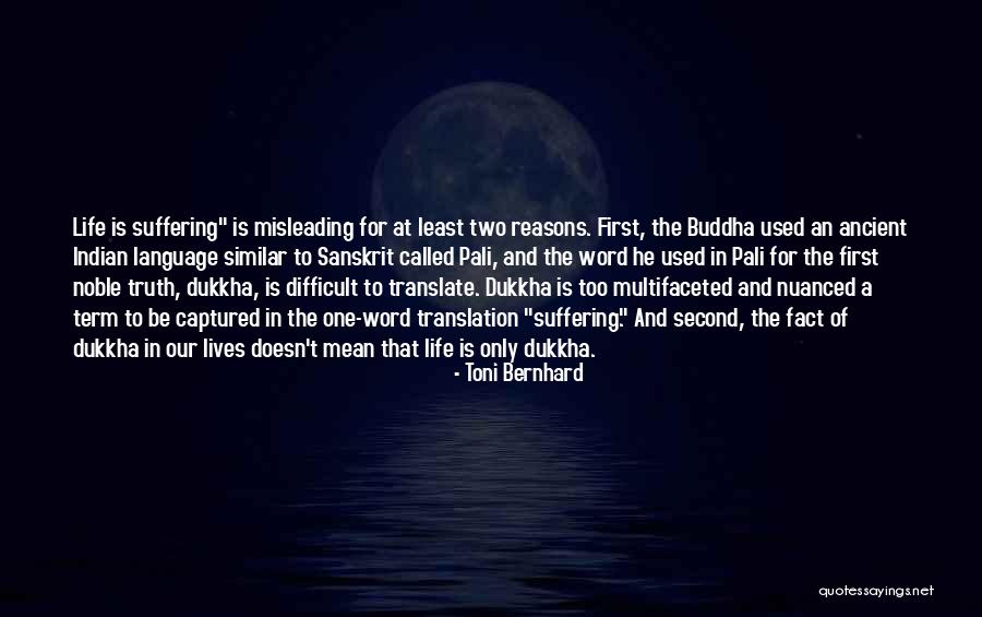 Buddha Suffering Quotes By Toni Bernhard Buddha Suffering Quotes By Toni Bernhard