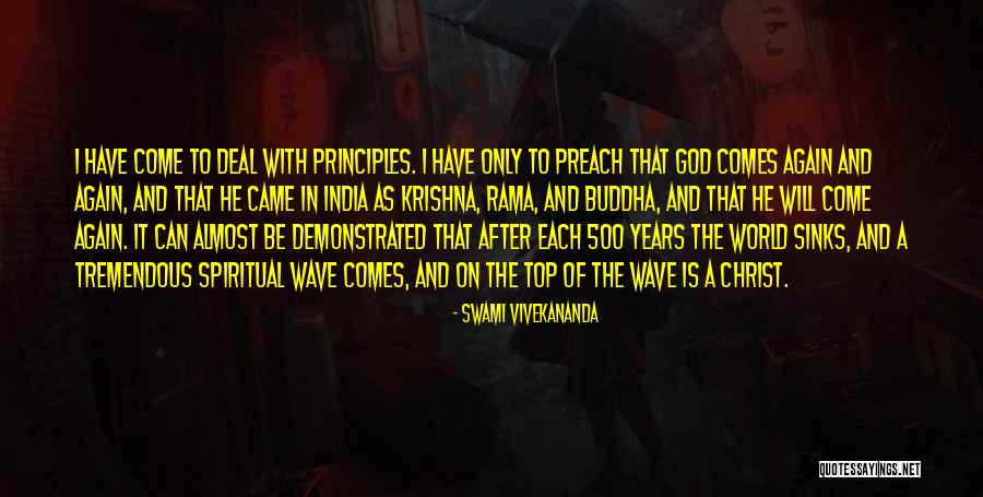 Buddha Top Quotes By Swami Vivekananda