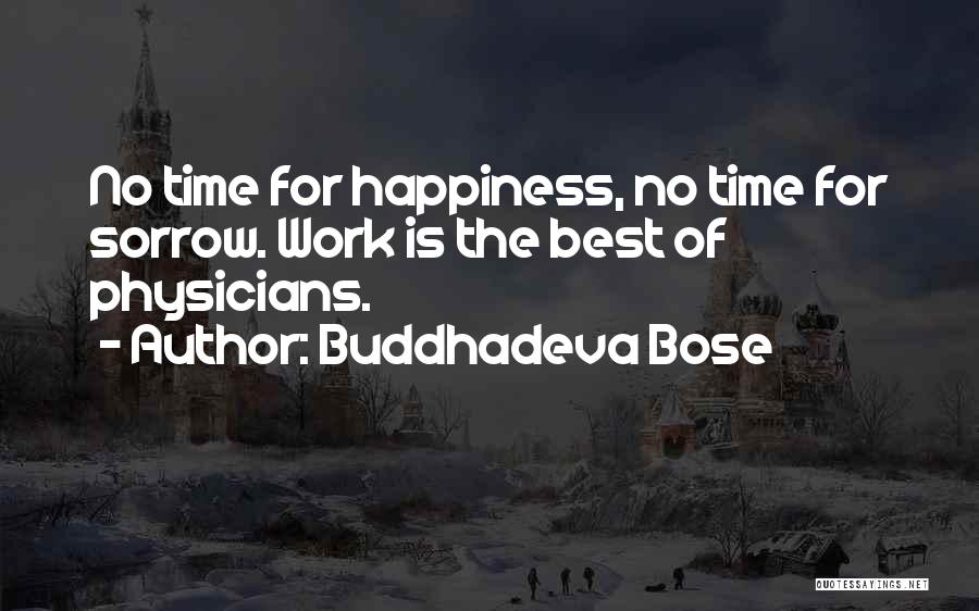 Buddhadeva Bose Quotes 147243