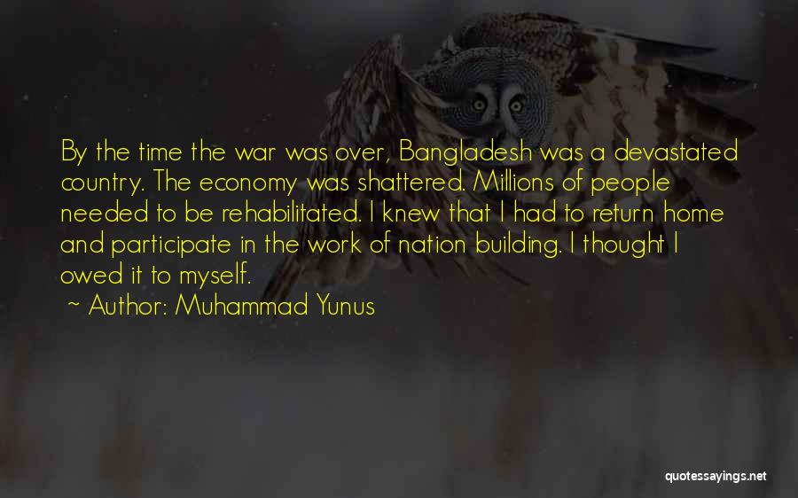 Building A Nation Quotes By Muhammad Yunus