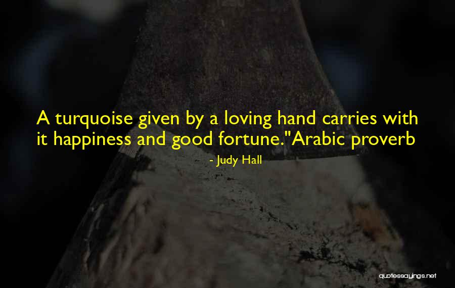 Bulkhead Construction Quotes By Judy Hall Bulkhead Construction Quotes By Judy Hall
