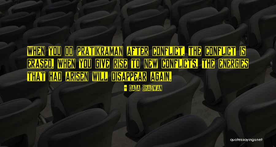 Bullrich Inmobiliaria Quotes By Dada Bhagwan Bullrich Inmobiliaria Quotes By Dada Bhagwan
