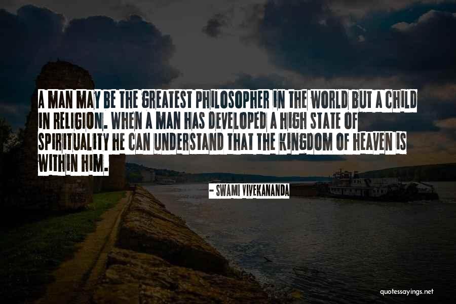Bullseyes Hip Quotes By Swami Vivekananda Bullseyes Hip Quotes By Swami Vivekananda