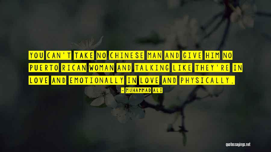 Bundall Gumball Quotes By Muhammad Ali Bundall Gumball Quotes By Muhammad Ali