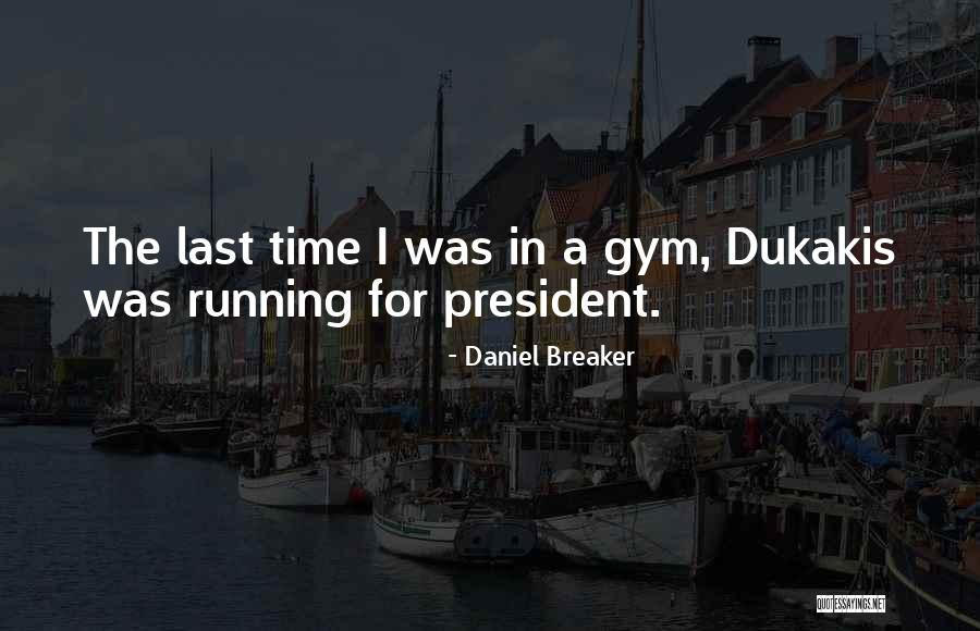 Burani Recipe Quotes By Daniel Breaker Burani Recipe Quotes By Daniel Breaker