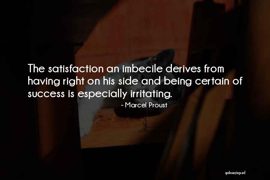 Burcher Hathaway Quotes By Marcel Proust Burcher Hathaway Quotes By Marcel Proust