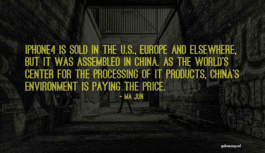 Burditt Ranch Quotes By Ma Jun Burditt Ranch Quotes By Ma Jun