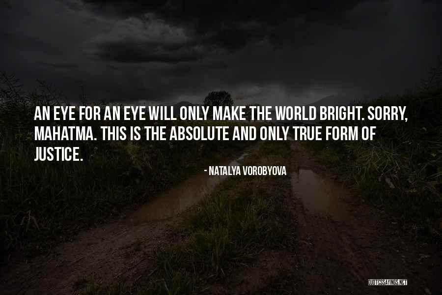 Burgeon Beer Quotes By Natalya Vorobyova Burgeon Beer Quotes By Natalya Vorobyova