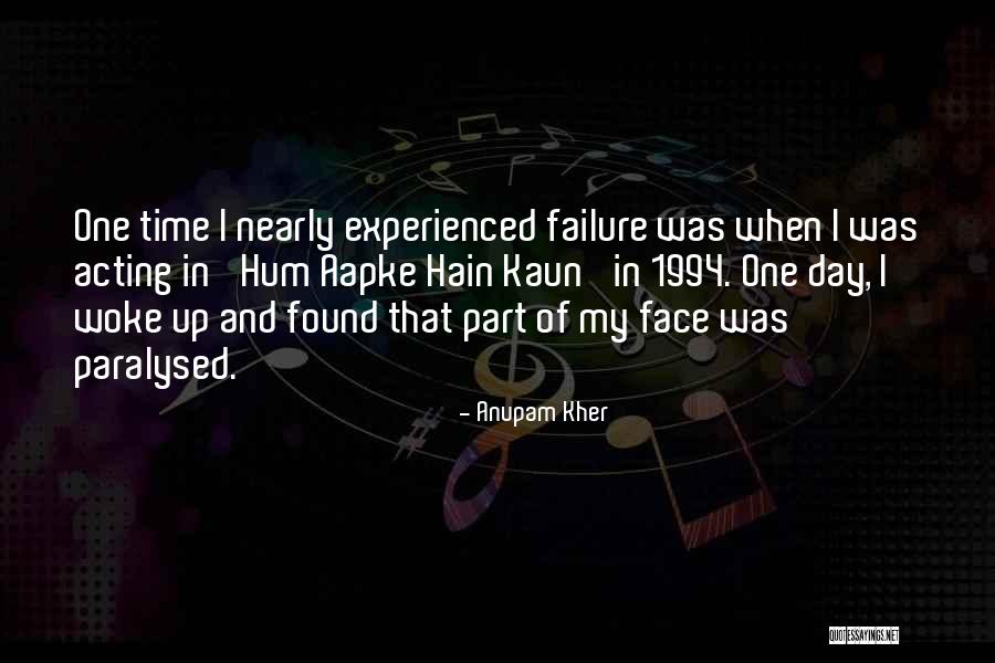 Burning Fire Of Waiting Quotes By Anupam Kher Burning Fire Of Waiting Quotes By Anupam Kher