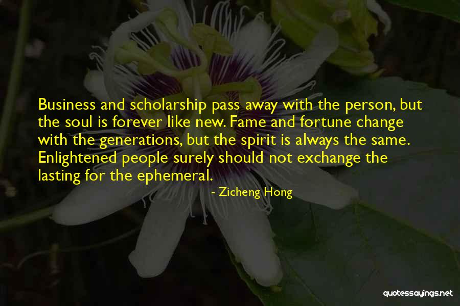 Business And Change Quotes By Zicheng Hong Business And Change Quotes By Zicheng Hong