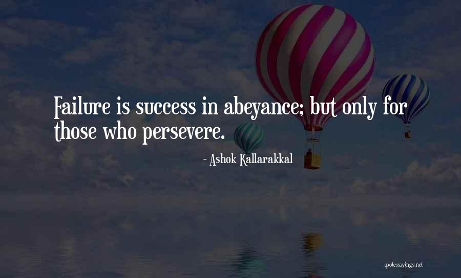 But Inspiring Love Quotes By Ashok Kallarakkal But Inspiring Love Quotes By Ashok Kallarakkal