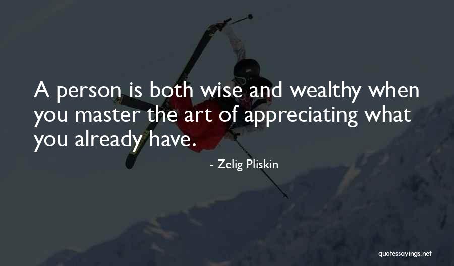 Butacas En Quotes By Zelig Pliskin Butacas En Quotes By Zelig Pliskin