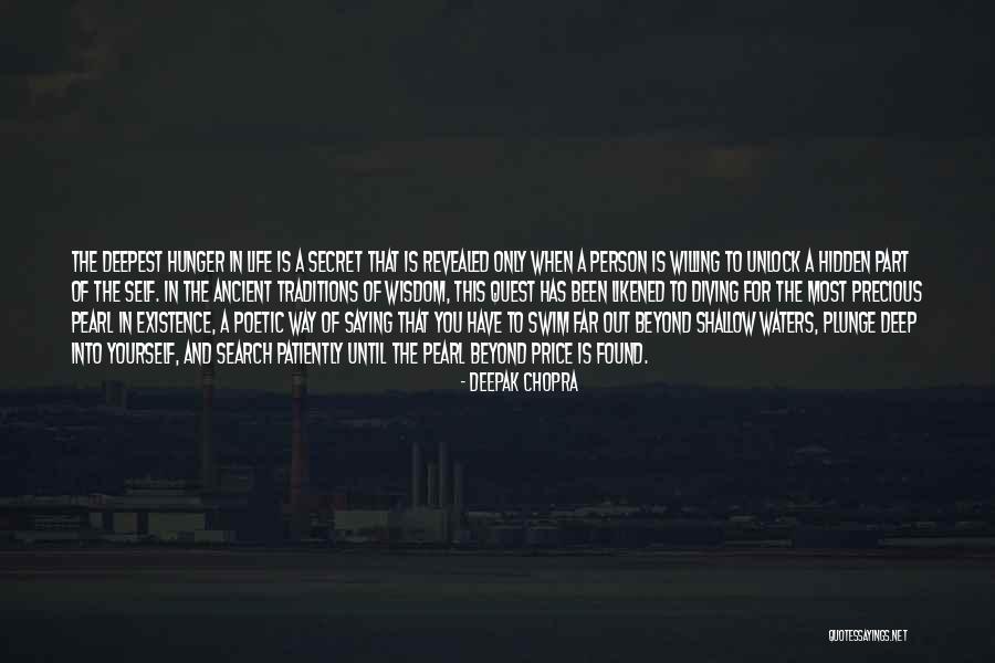 Butley On Broadway Quotes By Deepak Chopra Butley On Broadway Quotes By Deepak Chopra