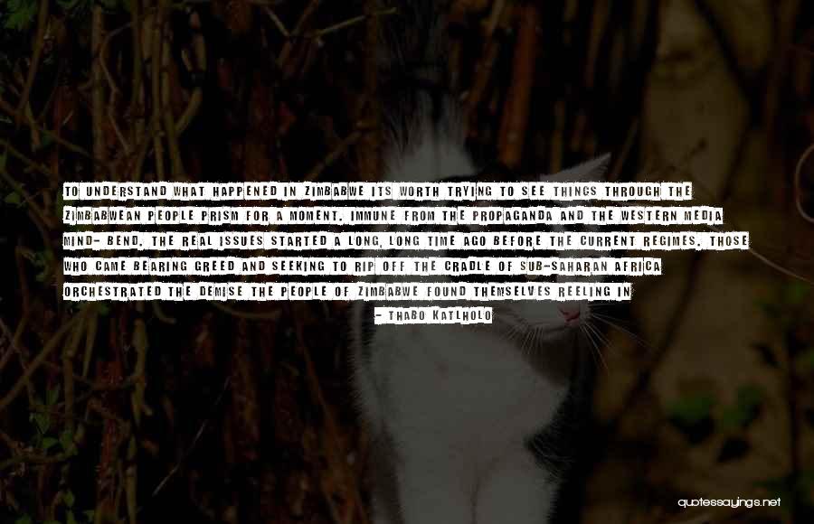 Buttface Mask Quotes By Thabo Katlholo Buttface Mask Quotes By Thabo Katlholo