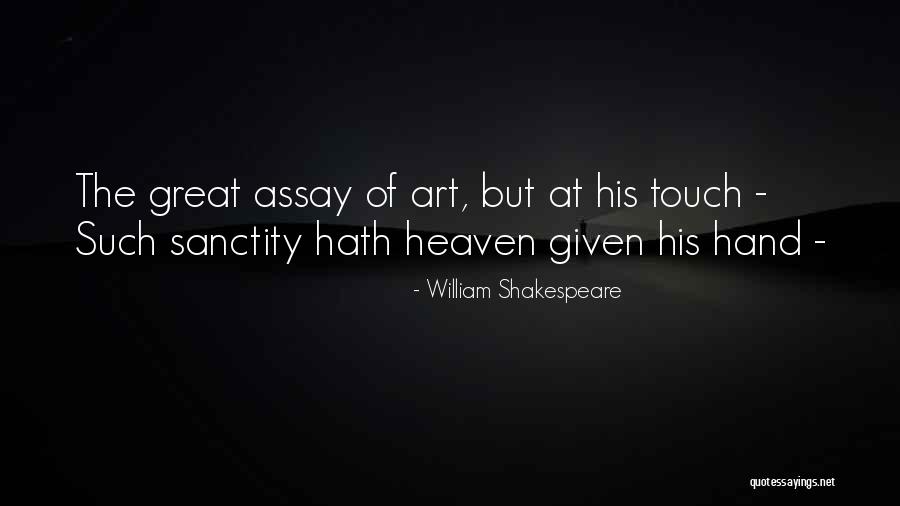 Buzzword Embroidery Quotes By William Shakespeare Buzzword Embroidery Quotes By William Shakespeare