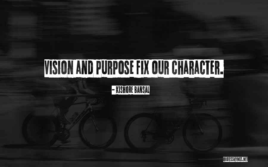 Byumba Sumo Wrestler Quotes By Kishore Bansal Byumba Sumo Wrestler Quotes By Kishore Bansal