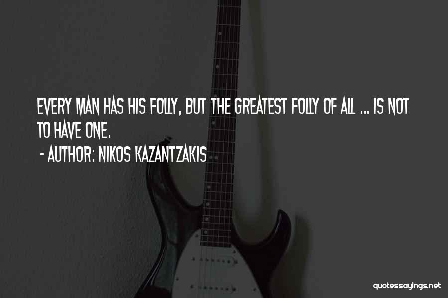 C# Html Escape Quotes By Nikos Kazantzakis