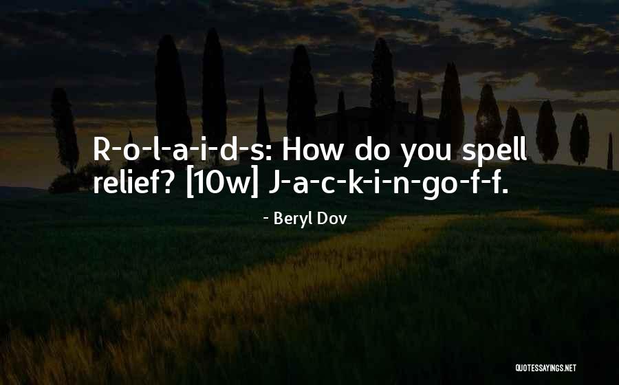 C N C Quotes By Beryl Dov C N C Quotes By Beryl Dov