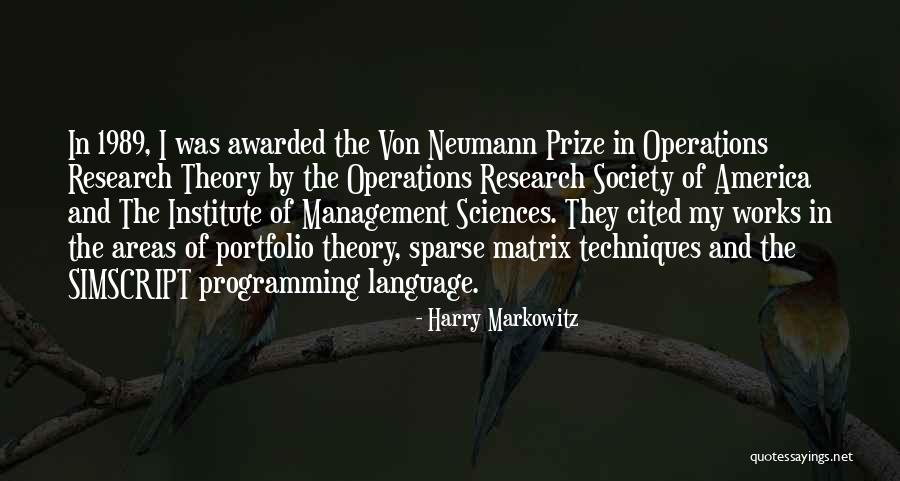 C Programming Language Quotes By Harry Markowitz