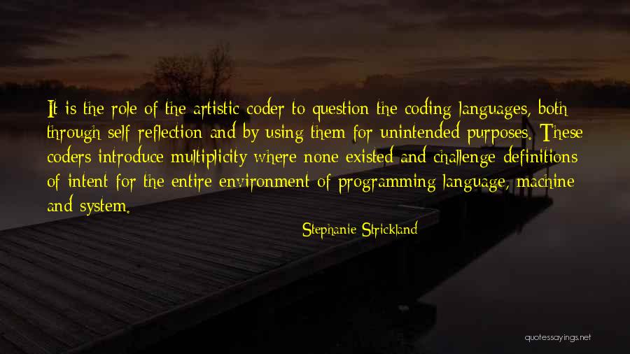 C Programming Language Quotes By Stephanie Strickland