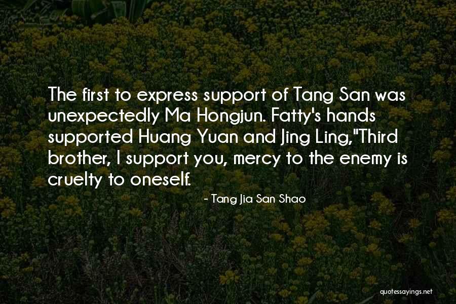 Caderea Quotes By Tang Jia San Shao Caderea Quotes By Tang Jia San Shao