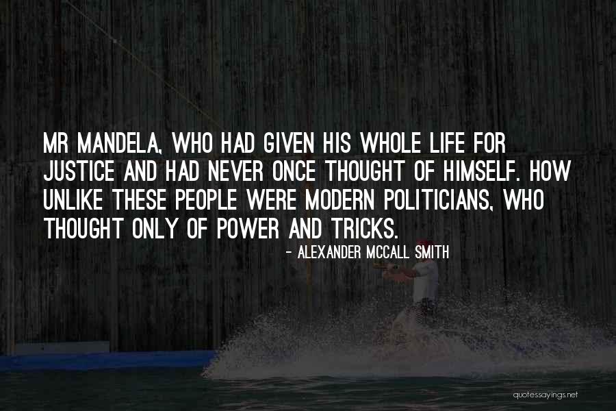 Caiammari Quotes By Alexander McCall Smith Caiammari Quotes By Alexander McCall Smith