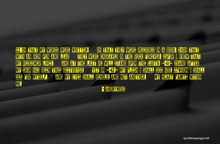Caicco Boat Quotes By Anonymous Caicco Boat Quotes By Anonymous