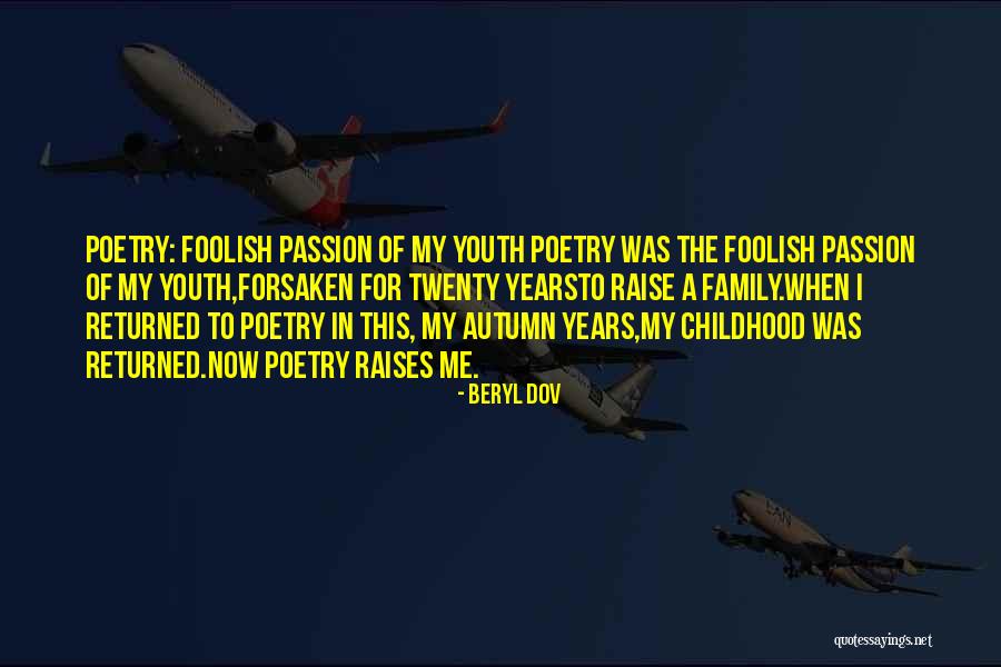 Caireen Videos Quotes By Beryl Dov Caireen Videos Quotes By Beryl Dov
