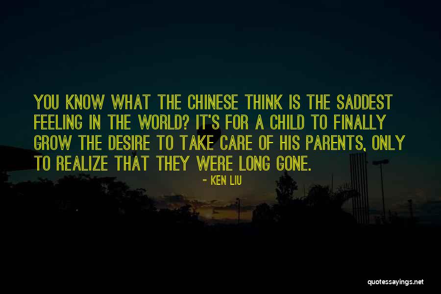 Cajetan School Quotes By Ken Liu Cajetan School Quotes By Ken Liu
