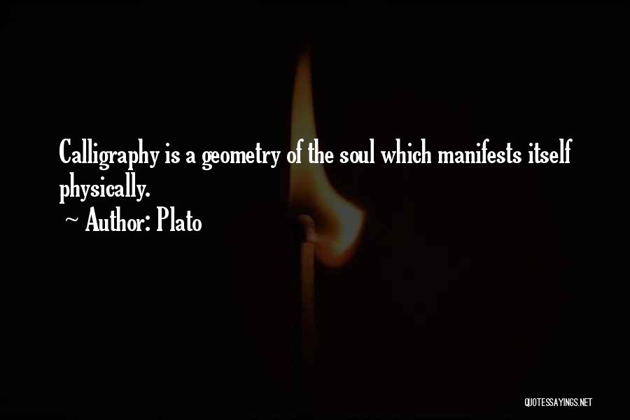 Calligraphy Quotes By Plato