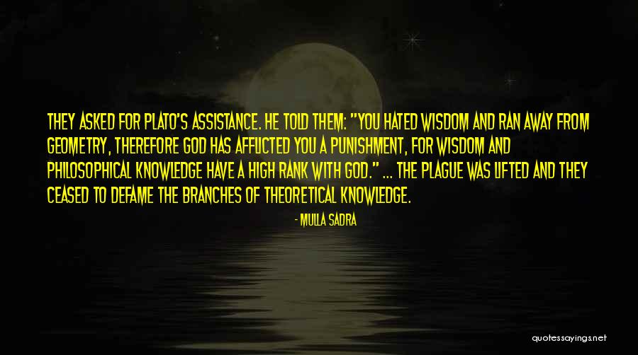 Callirgos Music Quotes By Mulla Sadra Callirgos Music Quotes By Mulla Sadra