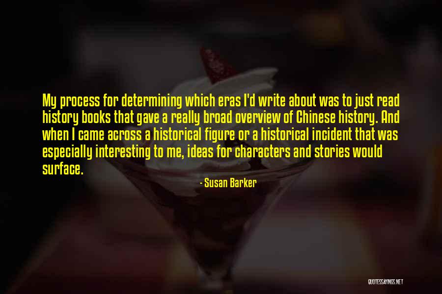 Came Across Quotes By Susan Barker Came Across Quotes By Susan Barker