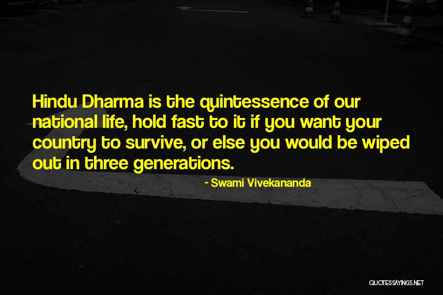 Campesinas Quotes By Swami Vivekananda Campesinas Quotes By Swami Vivekananda