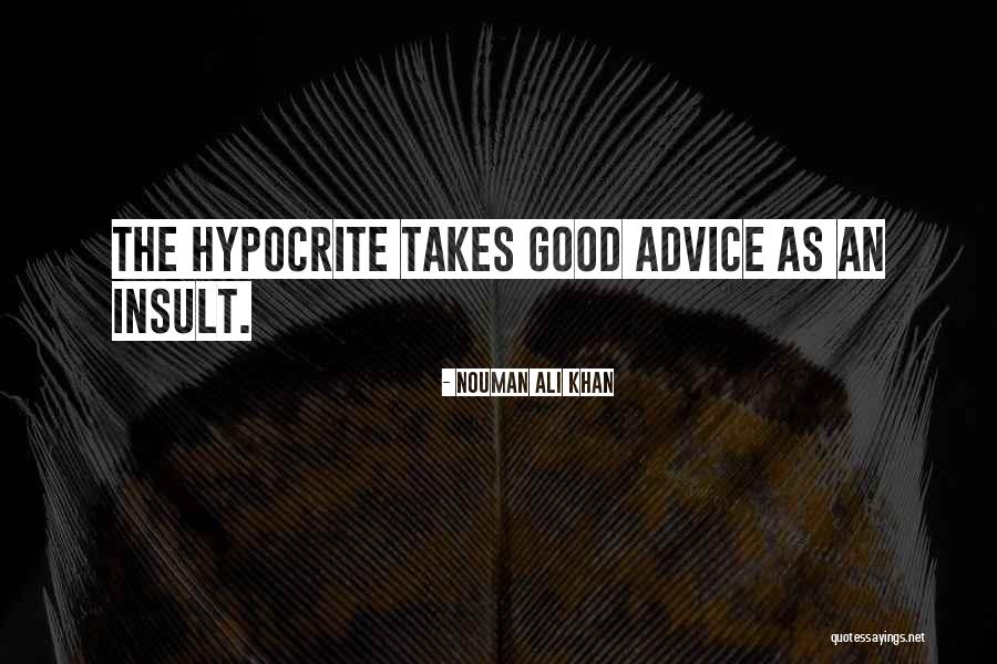 Canamar Farm Quotes By Nouman Ali Khan Canamar Farm Quotes By Nouman Ali Khan