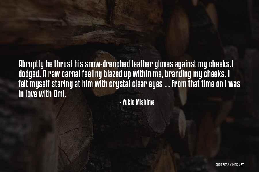 Canup Engineering Quotes By Yukio Mishima Canup Engineering Quotes By Yukio Mishima