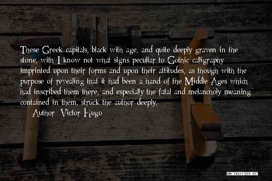 Capitals Quotes By Victor Hugo