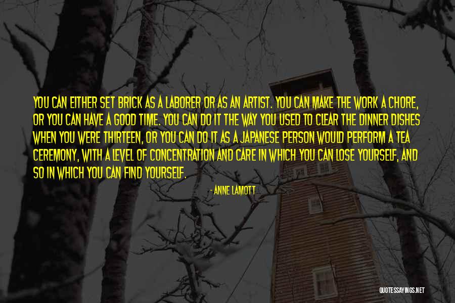 Capriccioli Sardegna Quotes By Anne Lamott Capriccioli Sardegna Quotes By Anne Lamott