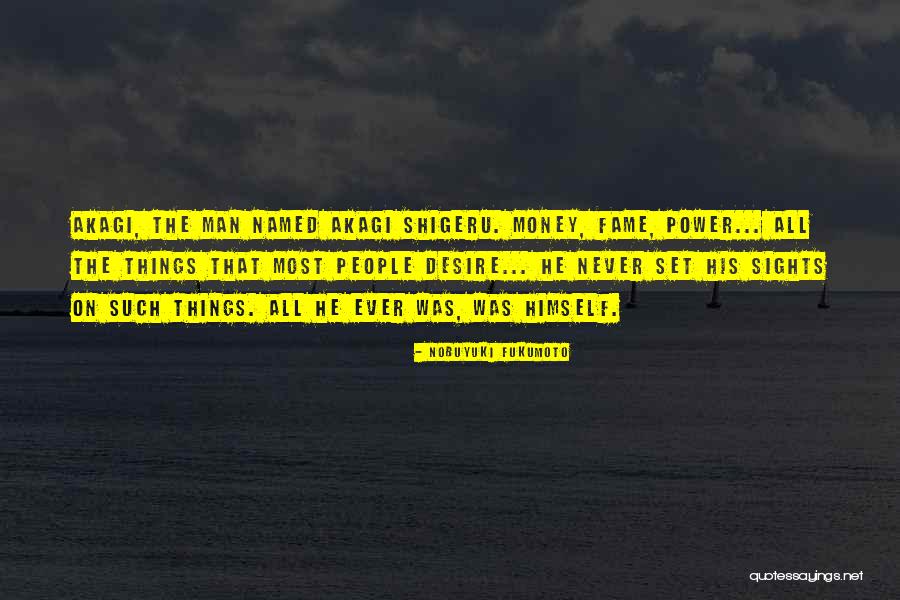 Car Bombs Quotes By Nobuyuki Fukumoto Car Bombs Quotes By Nobuyuki Fukumoto