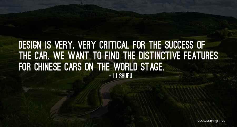 Car Design Quotes By Li Shufu Car Design Quotes By Li Shufu