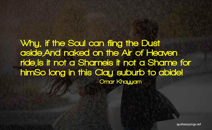 Cardenas Bmw Quotes By Omar Khayyam Cardenas Bmw Quotes By Omar Khayyam