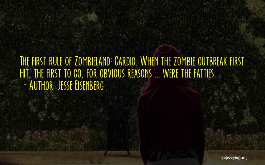 Cardio Quotes By Jesse Eisenberg