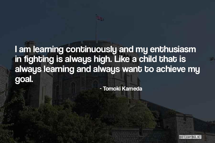 Carillon Miami Quotes By Tomoki Kameda Carillon Miami Quotes By Tomoki Kameda