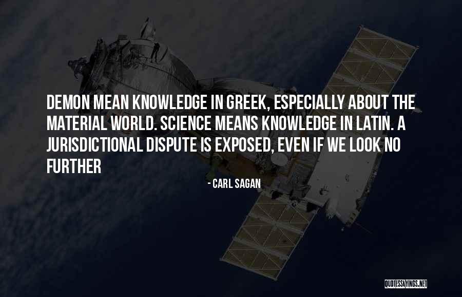 Carl Sagan Science Quotes By Carl Sagan