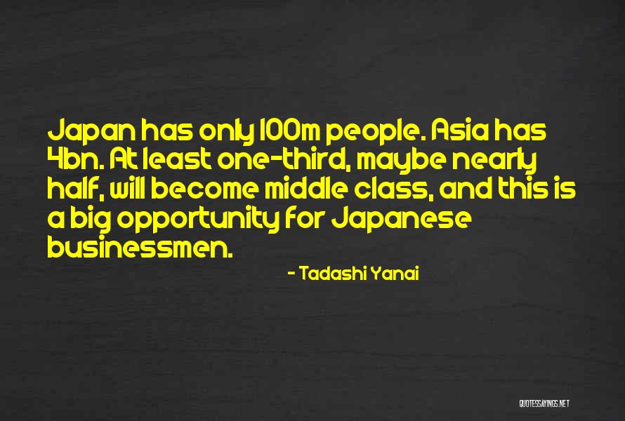 Carreras De Carros Quotes By Tadashi Yanai Carreras De Carros Quotes By Tadashi Yanai